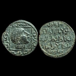 Islamic Artuqids of Mardin Qutb al-Din Il-Ghazi II coin 1176-1184, AE dirham RR!